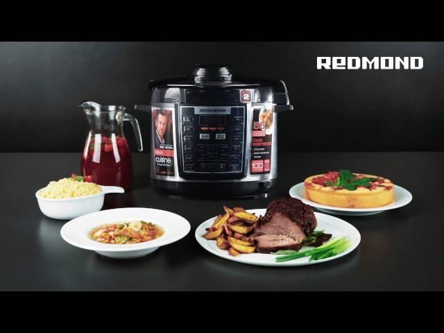REDMOND Multi Cooker
