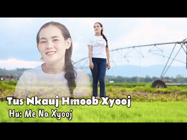 nkauj hmoob xyooj . Mena Xyooj MV 2024