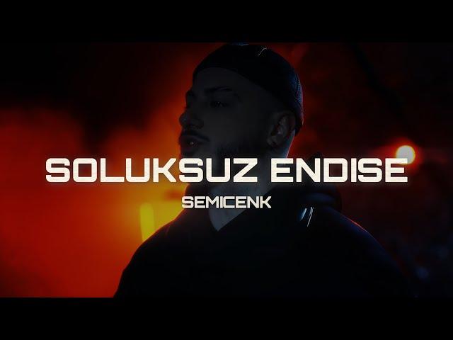 Semicenk - Soluksuz endişe (Prod. Serhat Demir)