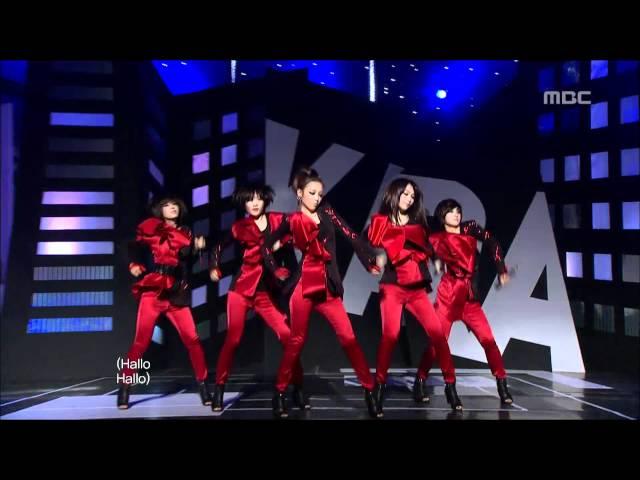 KARA - Lupin, 카라 - 루팡, Music Core 20100227