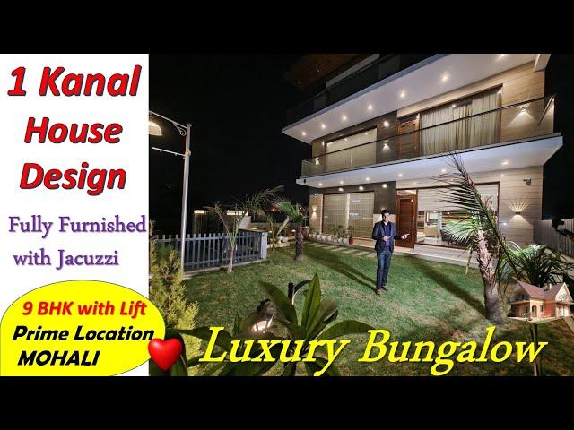 Best 1 Kanal House Design India | 500 Sq yard house design India | 500 Gaj House design with Garden