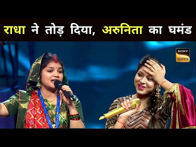 Radha Shrivastava Vs Arunita Kanjilal - Best Jugalbandi Indian Idol 15 ||