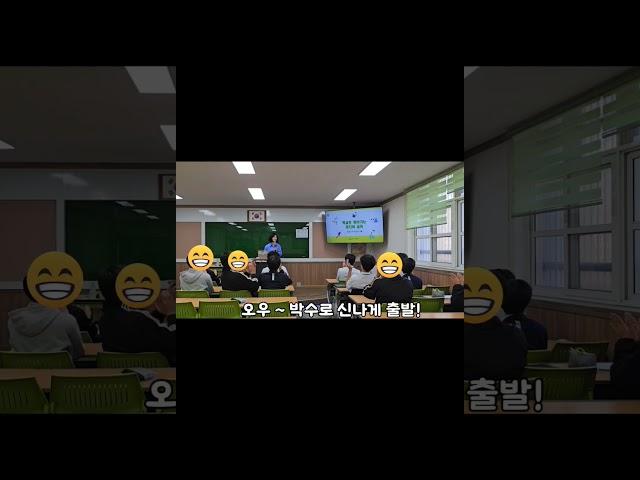 친절한써니쌤의 미디어교육, 숏폼콘텐츠의 이해와 기획, 제작수업