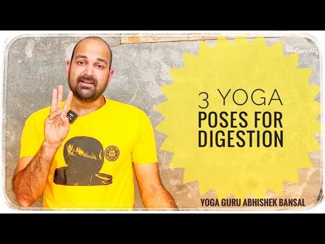 Yoga For Digestion | Yoga for When You Overeat! | YOGA GURU ABHISHEK BANSAL
