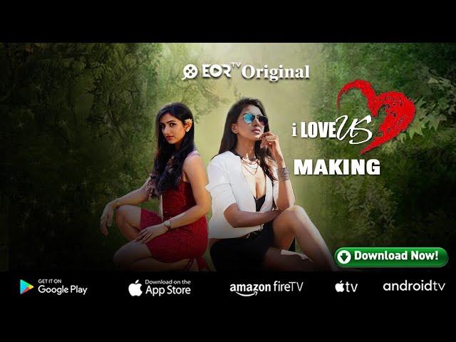 I Love Us Romantic Web Series | Episode 06 | Lesbian Web Series Of 2023 | EORTV Original | Footlooze