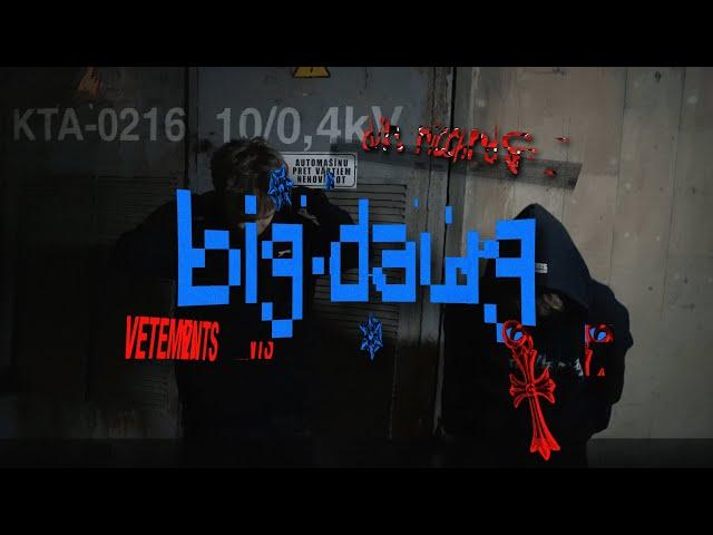 tke x eDvArDs - big dawg (Dir. by @ricchrds)