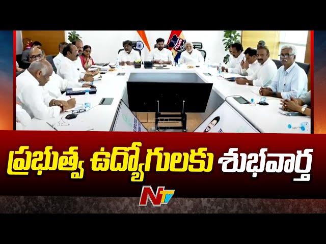 Telangana Government to Take Decision on Pending DA | CM Revanth Reddy | Ntv