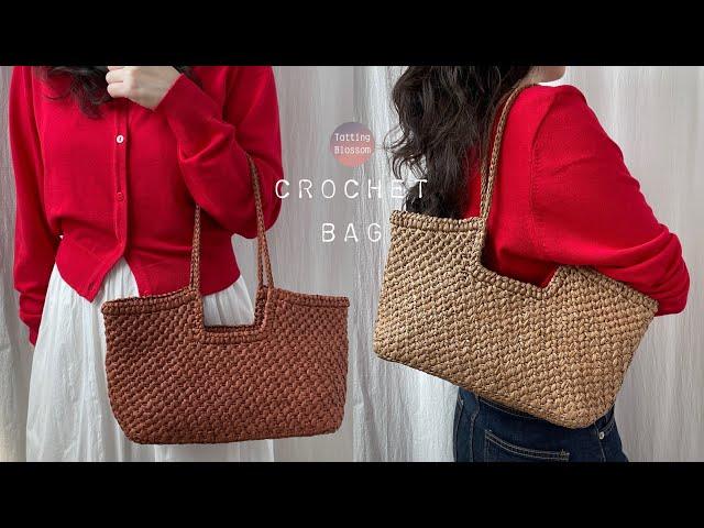 DIY 코바늘 미니 사선헤링본 토트백 만들어보아요:) Crochet mini herringbone stitch bag tutorial