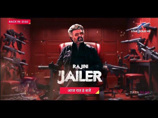 |Rajinikanth Birthday Special| Jailer Tonight At 8:00PM On Star Gold