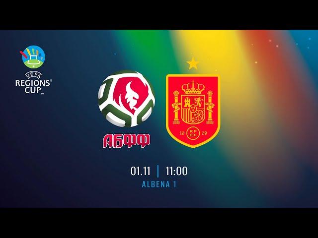 Belarus vs. Spain