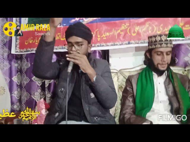Rab Farmaya Mahbooba Zamane Sare tere nen beautiful naat by amir raza saeedi . . .