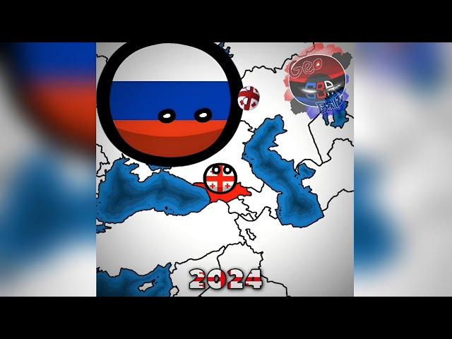 Georgia's History  | Countryballs Animation Edit