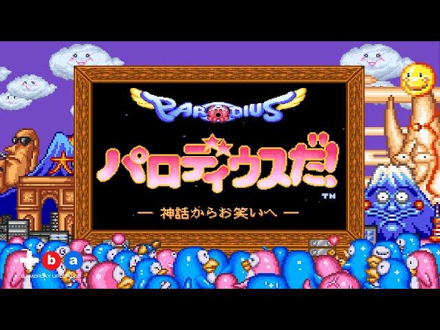 Parodius Da! / パロディウスだ! (1990) Arcade - 1 Loop [TAS]