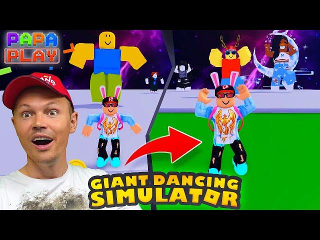 ПОТАНЦУЕМ!!! Giant Dancing Simulator