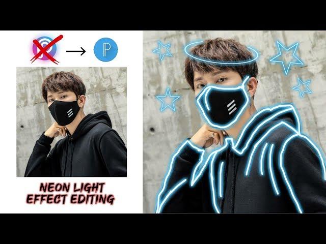 Pixellab Neon light Effect | Pixellab New Editing Tutorial || Alee Creation