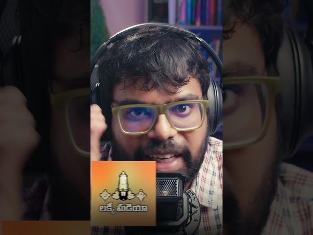Roti Kapda Romance  #ragadi