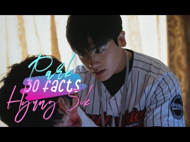 30 Facts About Park Hyung Sik