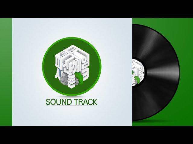 가슴 짜릿했던 '파산게임 시즌3'의 사운드 트랙을 공개합니다 │'파산게임 시즌3' SoundTrack [화려한팀]