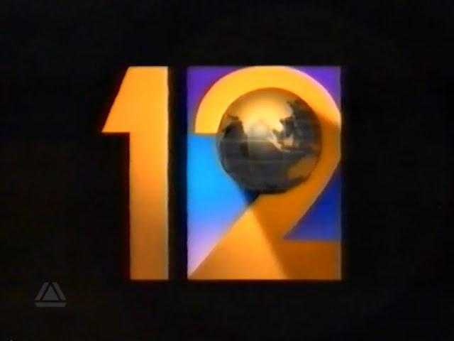 SBC/TCS 12 ident compilation (1994-mid 1995)