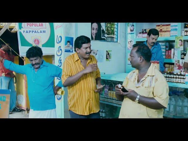 #vadivelu யோவ் என்ன இங்க வந்து முறுக்கு புளுஞ்சுட்டு இருக்க   Vadivelu Doctor Comedy#fun #foodcomedy