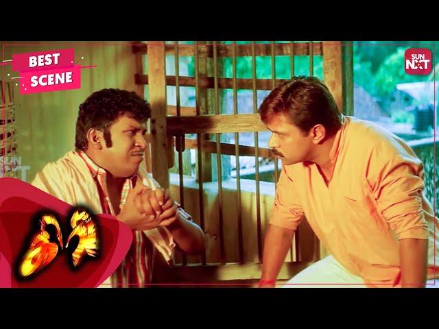 Vadivelu's bakery deal secret | Tamil | Giri | Arjun | Vadivelu | Sun NXT