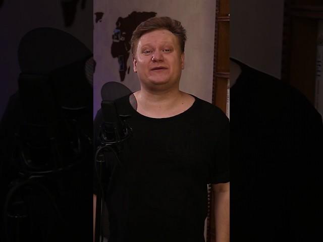 История Король и Шут. Полное видео на канале. #корольишут #киш #горшок