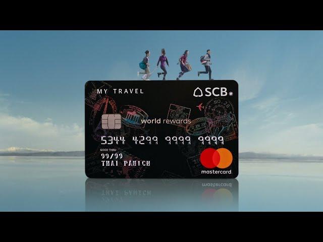 SCB MY TRAVEL CARD : i - World