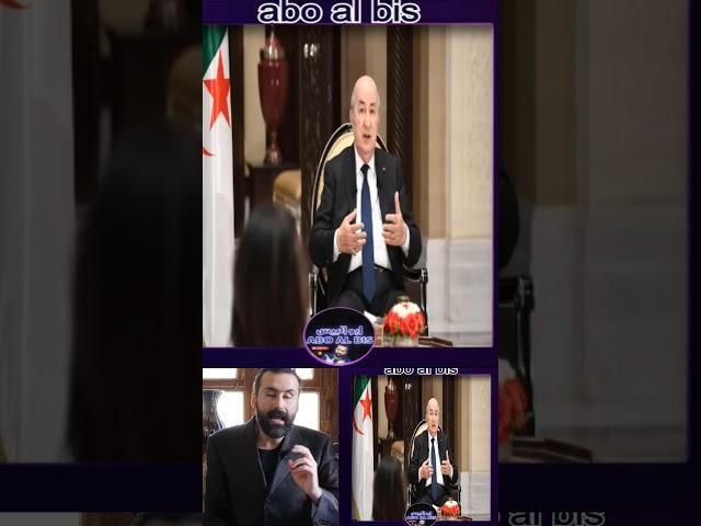 عاجل..البيت الأبيض يكشف قرار ترامب موعد الحسم يقترب