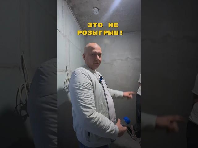 Думаете возможно впихнуть ванну в такие размеры? #флиппинг #ремонт #инвестиции