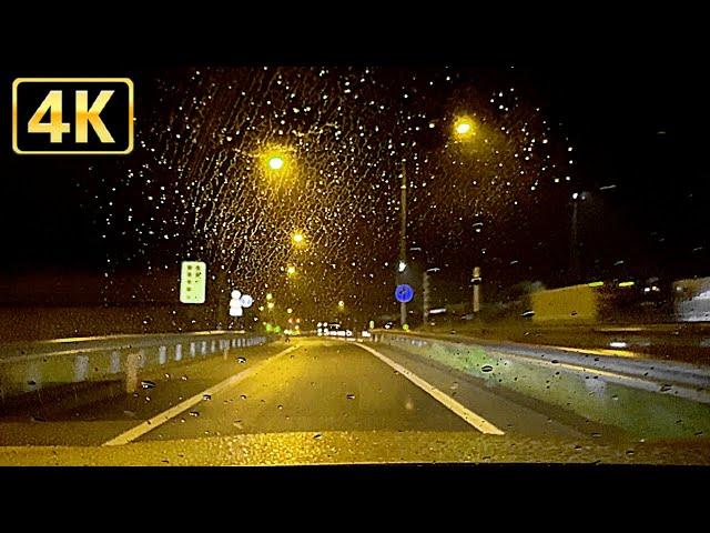 【睡眠用】小雨の高速道路ドライブ音を聴いて寝落ちする 1時間