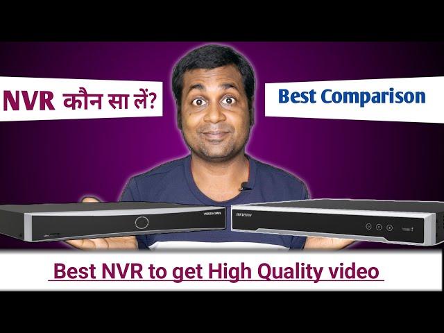 Best Hikvision nvr comparison!! K Series vs M series nvr !! Best nvr in 2024 in india