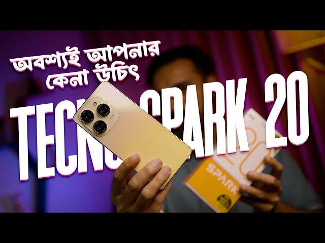 Tecno Spark 20 Pro review! টেকনো কি হতাশ করলো?