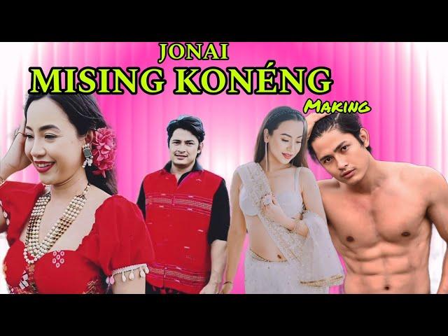 জোনাই মিচিং কনেং New Mising/Assamese Music VIDEO #VIVEK BORAHNIBEDITA YEIN