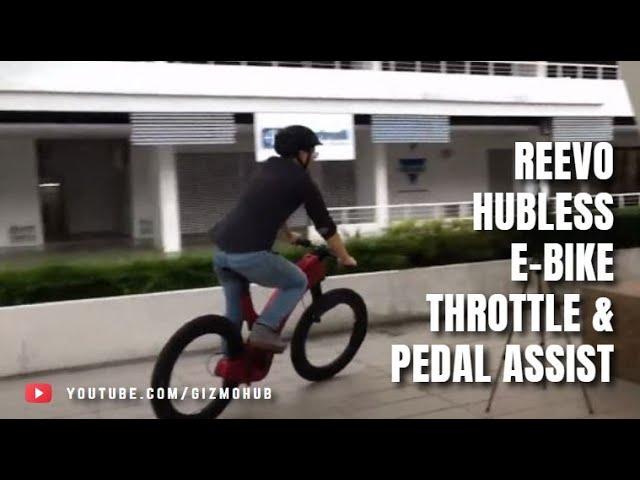 REEVO HUBLESS E-BIKE : THROTTLE & PEDAL ASSIST | Amazing Bikes | Gizmo-Hub.com