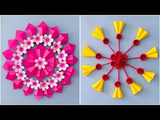 2 Unique Flower Wall Hanging / Quick Paper Craft For Home Decoration / Easy WallMate DIY Wall Decor