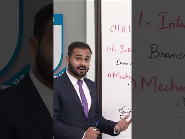 Allied Schools - Class 9 - Physics - Chapter 01 - Lecture 2 - Branches of Physics