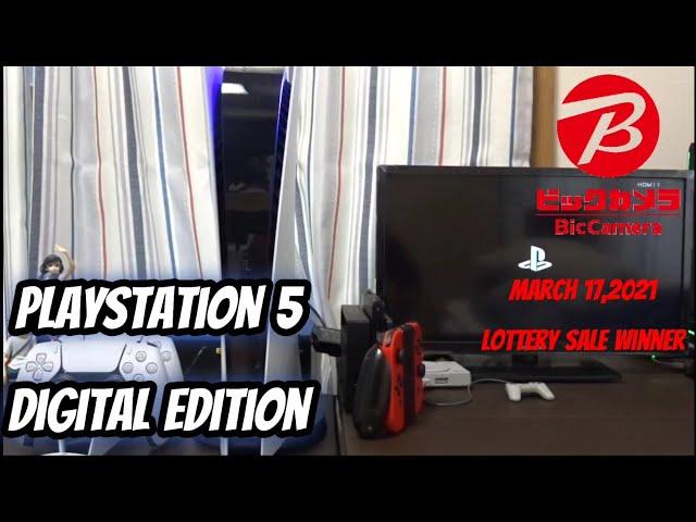 Unboxing: PlayStation 5: Digital Edition