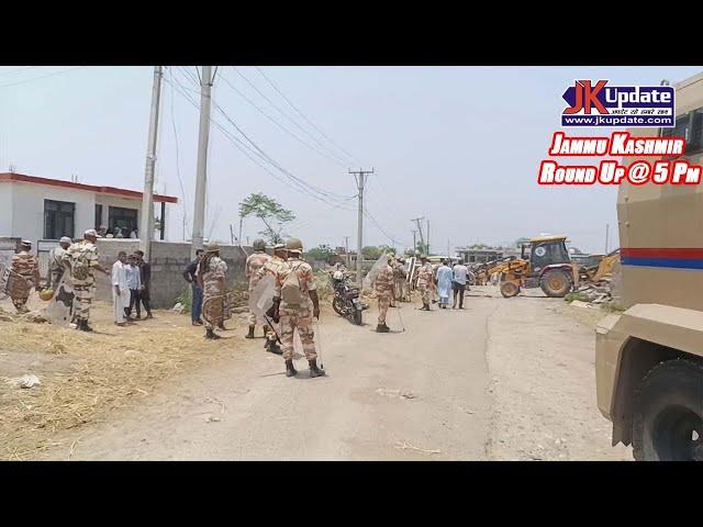 Jammu Kashmir Roundup @ 5 Pm 14 JUNE 2025