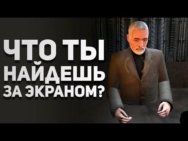 ТОП. Костыли, секреты и хитрости разработчиков. Мусорные файлы, Боевые свиньи, Убийство Кроликов