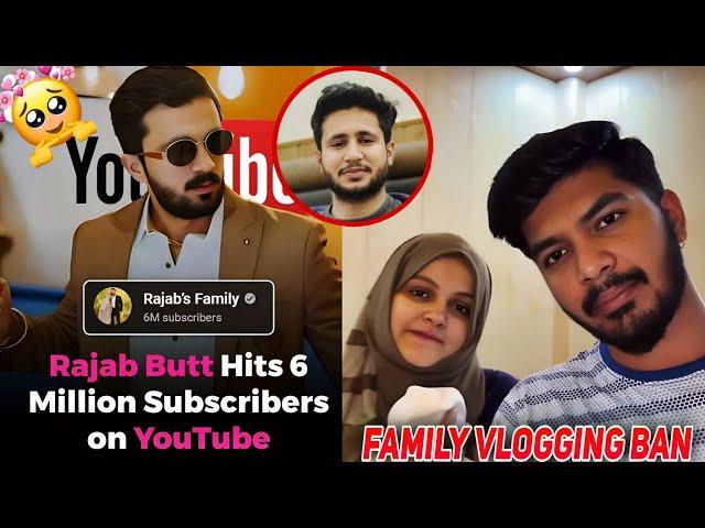 Kia Rajabbutt ko 6 million pe Family vloging chor deni chahiiye || Pattlo ka shadi ka Alan