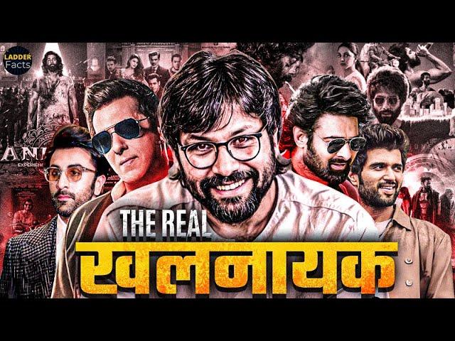 The MOST HATED DIRECTOR Of Indian Cinema  ?  | Sandeep Reddy Vanga Movies | Spirit | Animal Park 