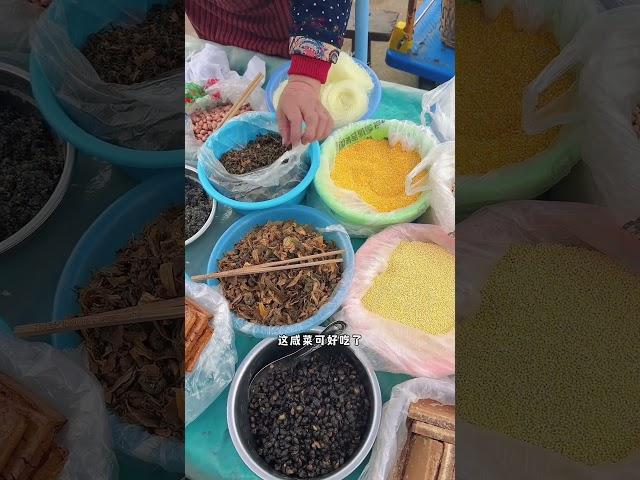 赶集啦～普通的一天日常vlog 赶集 农村生活 人间烟火 农村美食