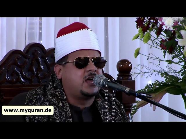 Qari From Egypt || Very Beautiful Reciting Qari Mamdooh Ibrahim Amir. South Africa 2018