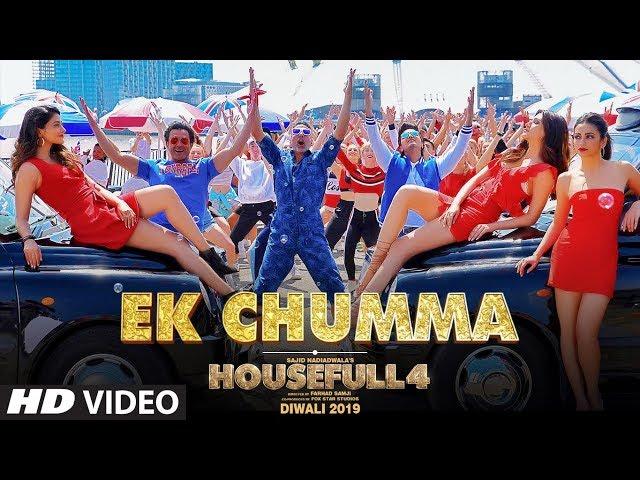 Ek Chumma Video | Housefull 4 | Akshay K, Riteish D, Bobby D, Kriti S, Pooja, Kriti K | Sohail Sen