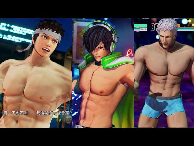 Knickers Boy Ryonಥ_ಥ Duo Lon, hot Heidern, Haohmaru, Yamazaki VS underwear Shingo, Shun'Ei, Yashiro