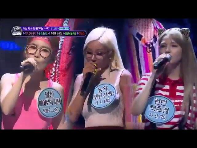 [FantasticDuo2] Love Is -Turbo(터보) Ft Lee Hong Gi , Shannon , Jessi , Park Seul Gi , Sleepy & DinDin