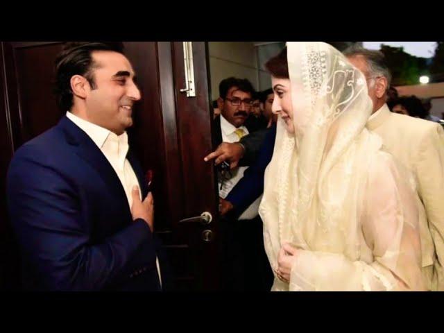 Mariyam Nawaz Aur Bilawal Bhutto Ki Sharmnak Video Viral | Fast Studio