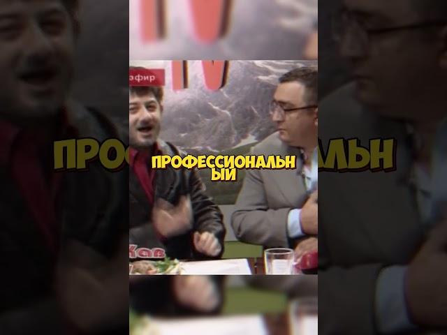 ЖОРИК ВАРТАНОВ - МИКРОБАМ МАМУ ДЕЛАЕТ  #shorts #нашараша #юмор #беляков #дулин #смех