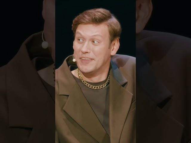 Натальная карта пришла к Арсению