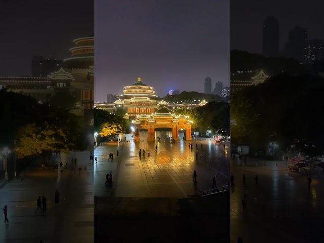 My hotel near the #Chongqing People's Grand Hall. #travel #china